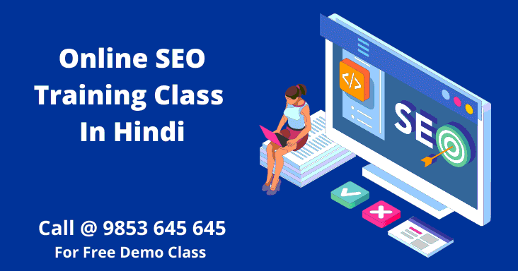 online SEO training course in Hindi